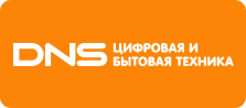 Наши клиенты